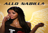Non mais Allo quoi… ?! Non mais Allo quoi… ?!
