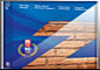 ZoneAlarm Free Firewall 2013 ZoneAlarm Free Firewall 2013