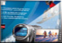 Vidéo Deluxe MX Plus Vidéo Deluxe MX Plus