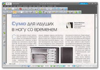 PDF Converter 8 PDF Converter 8